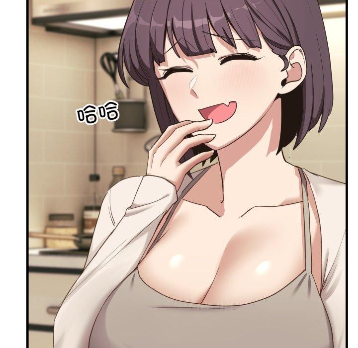 当狗不丢人第7話