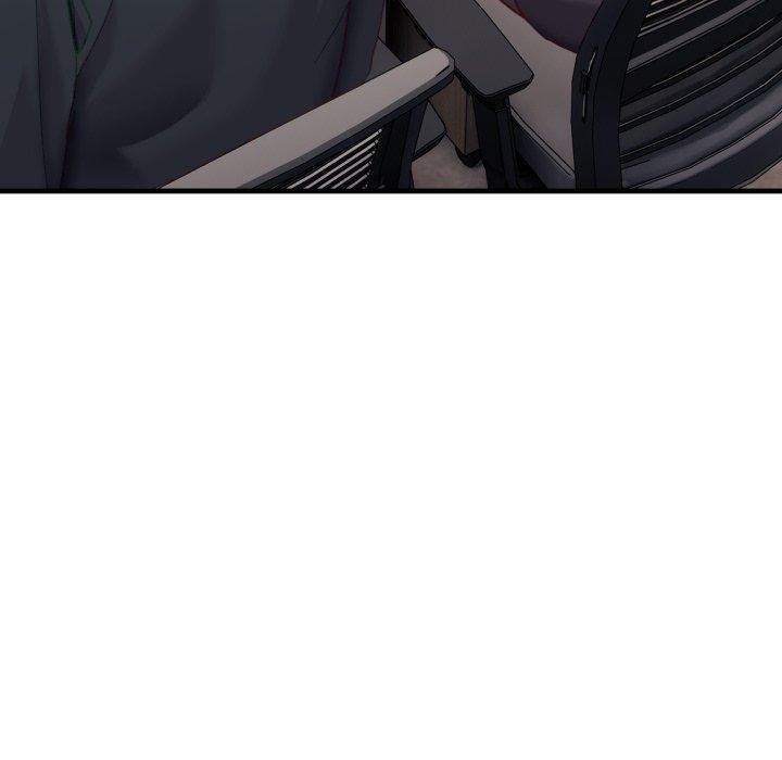 當狗不丟人第7話