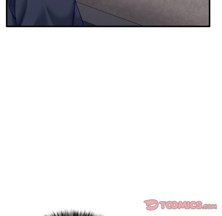 當狗不丟人第7話