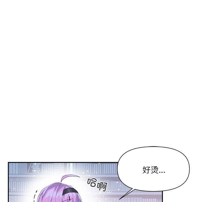 虛擬仙境第12話