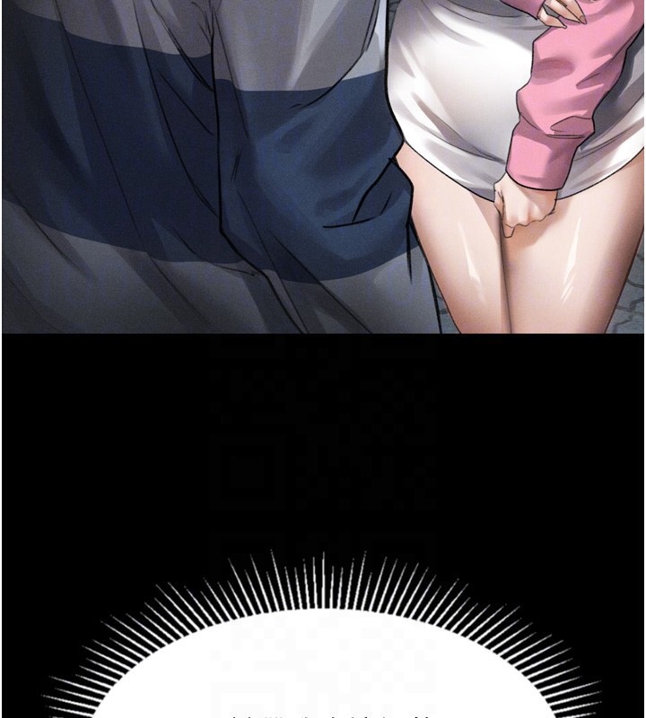 堕落物语2第9話-你女友的鮑魚好香