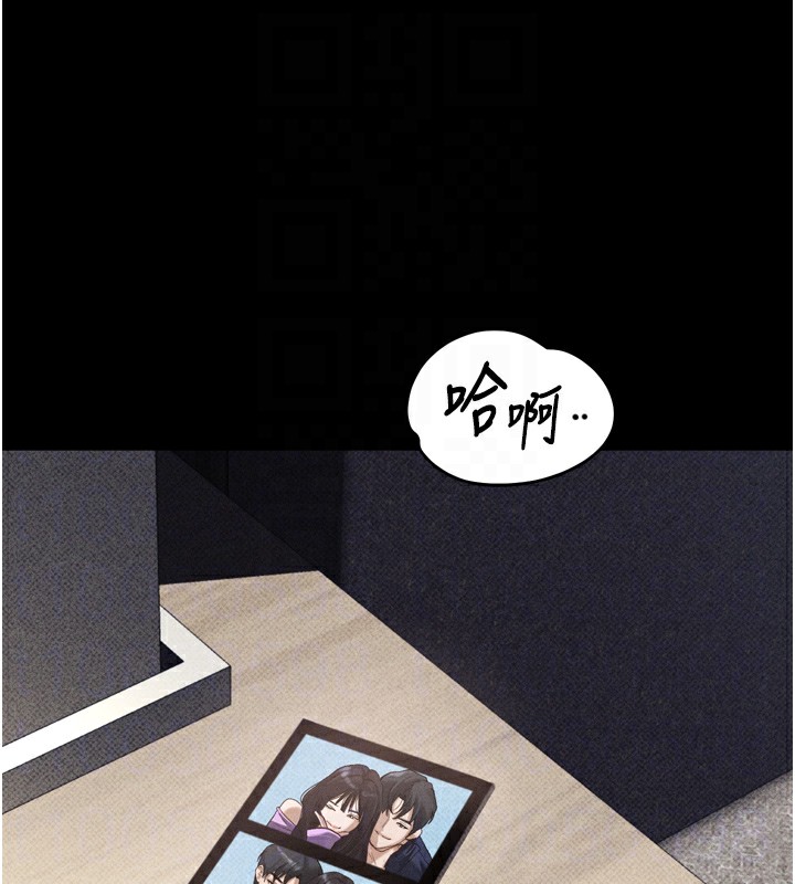 墮落物語2第9話-你女友的鮑魚好香