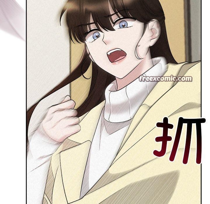 被吞噬的夜第36話