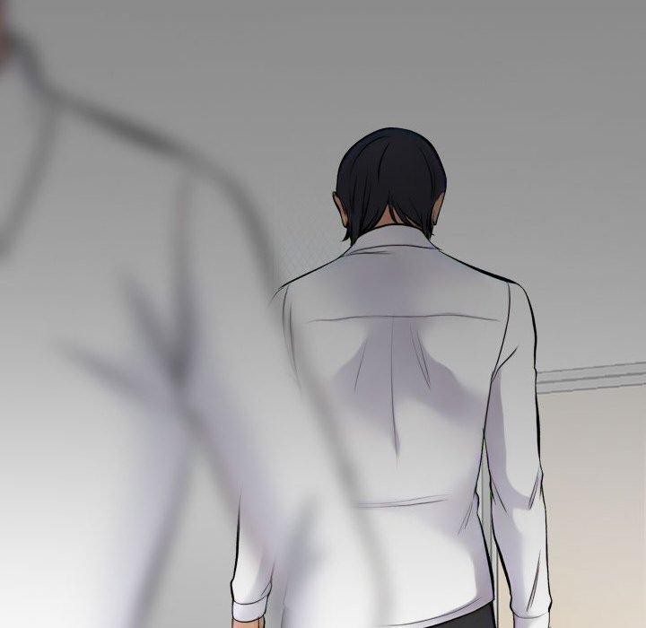 同事换换爱第216話