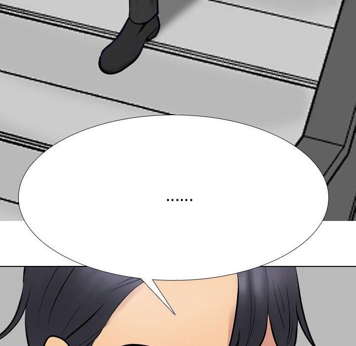 同事换换爱第216話