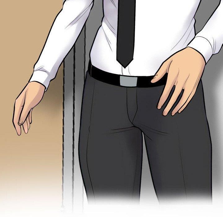 同事換換愛第216話