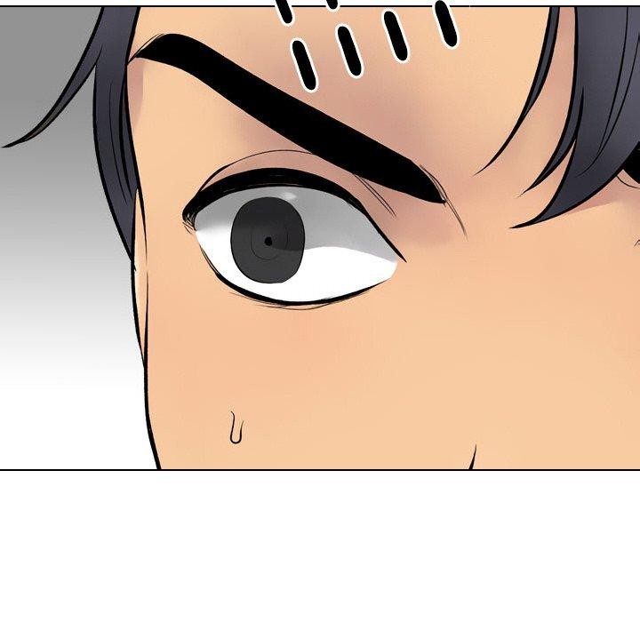 同事換換愛第216話