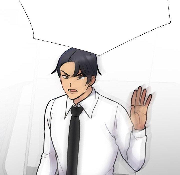 同事换换爱第216話