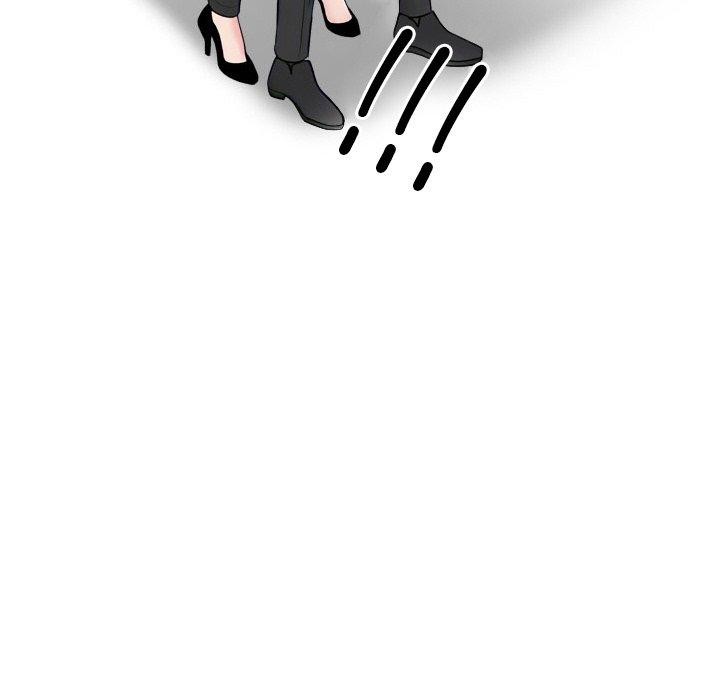 同事换换爱第216話