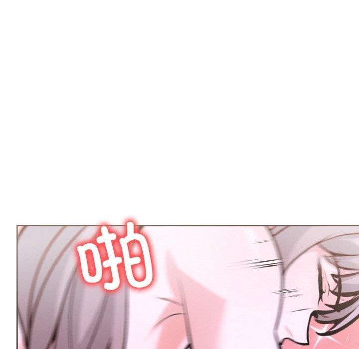 走不出的房间：第二季第39話