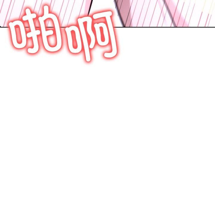 走不出的房间：第二季第39話