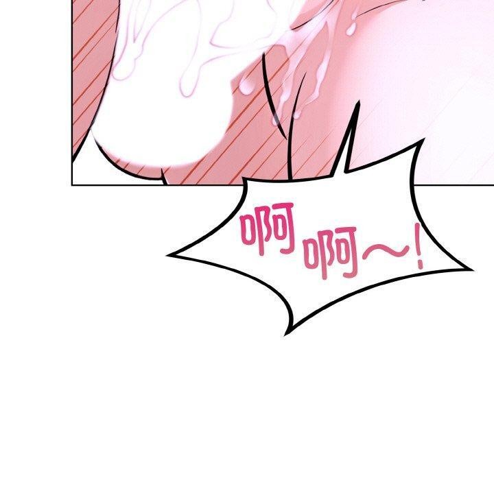 走不出的房间：第二季第39話