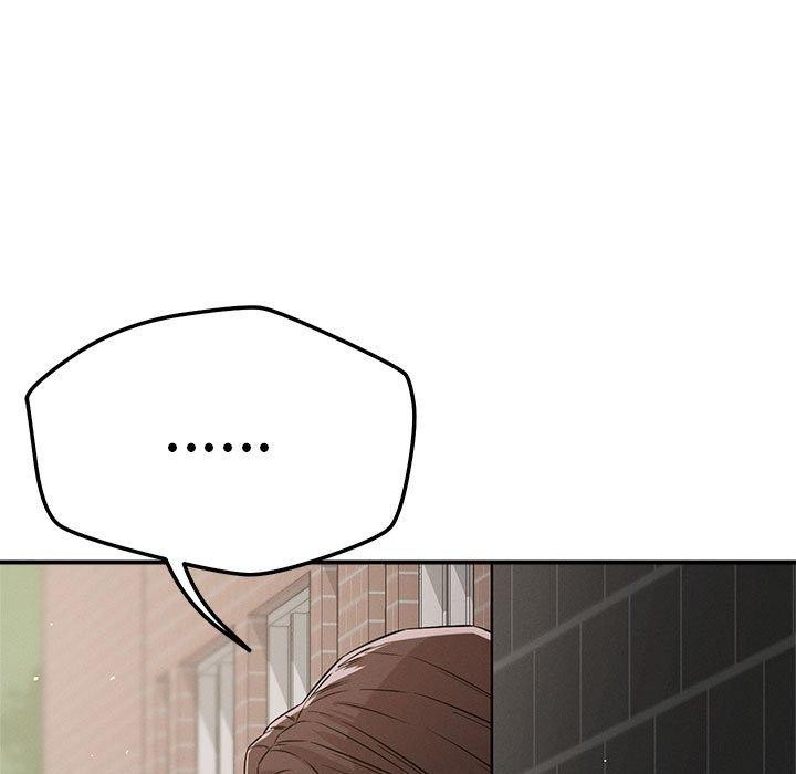 恋人未满第48話