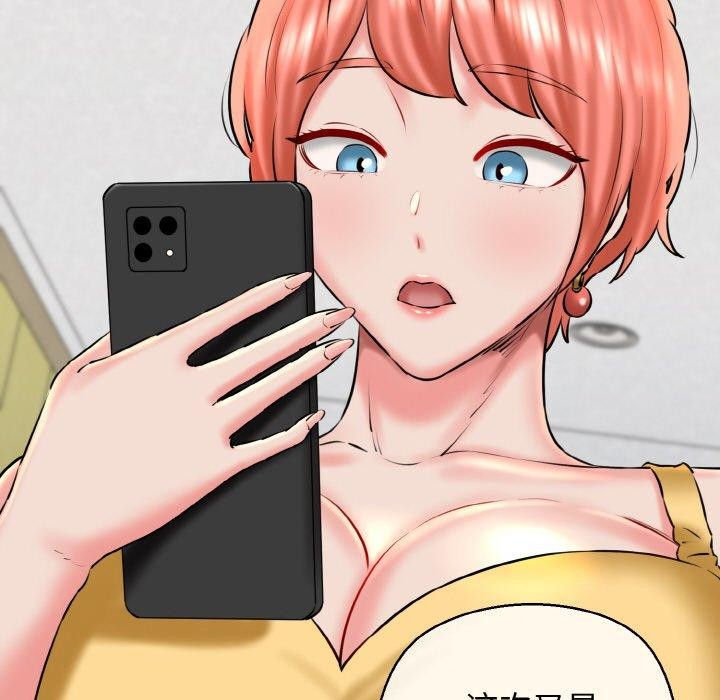 我的拉拉队宝贝第40話