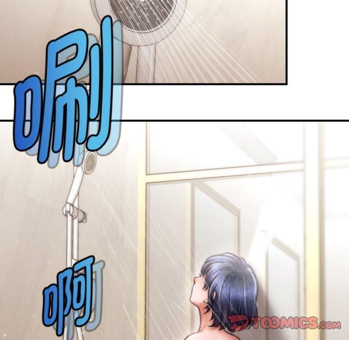 會長家的小兒子第15話