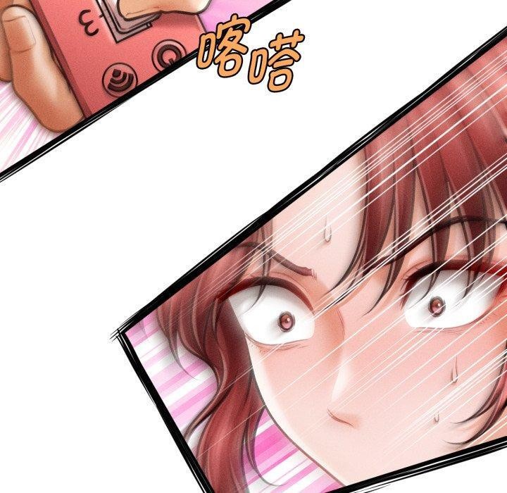 会长家的小儿子第15話