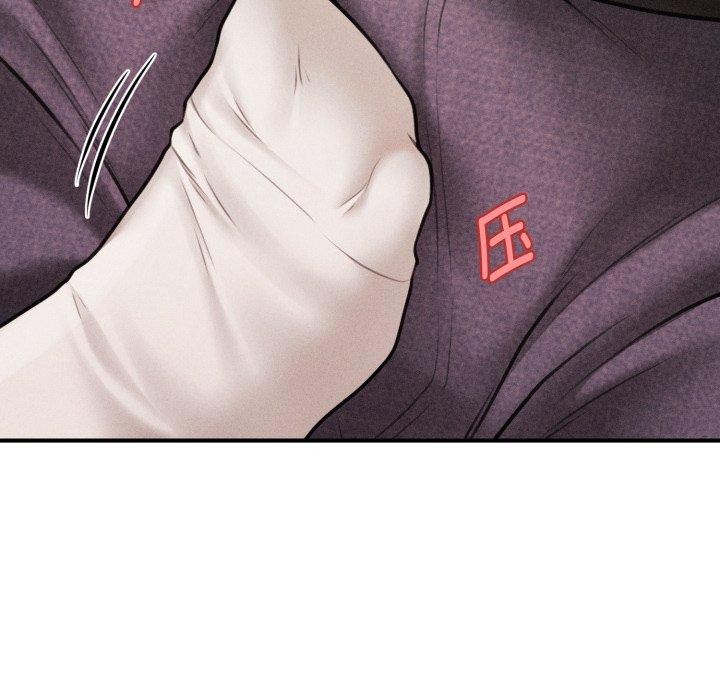 会长家的小儿子第15話