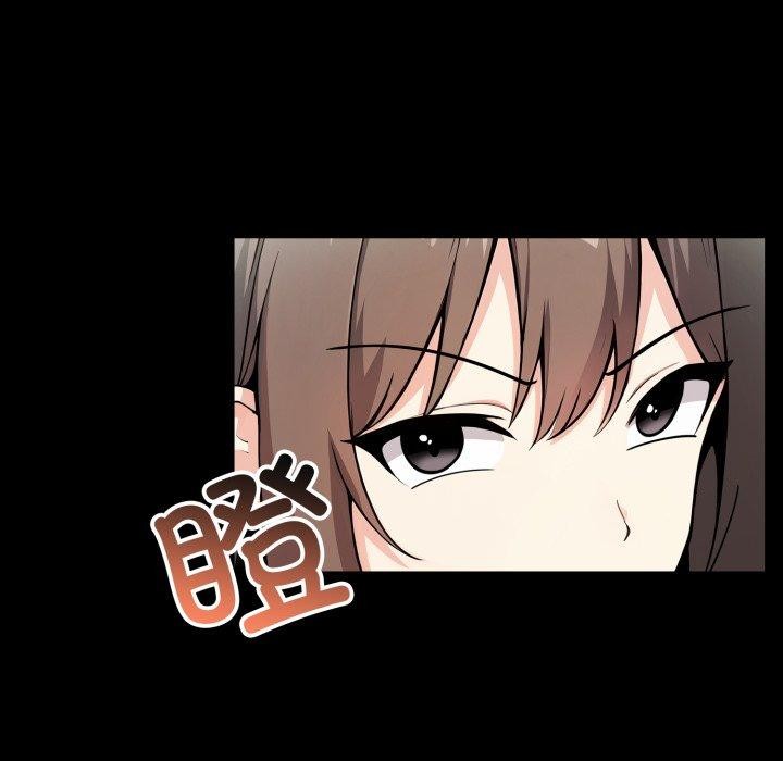 异世界骑士团长第18話