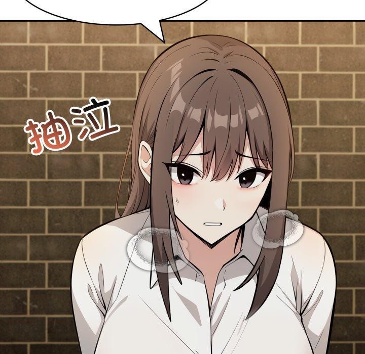 异世界骑士团长第18話