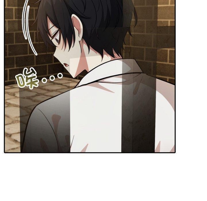 异世界骑士团长第18話