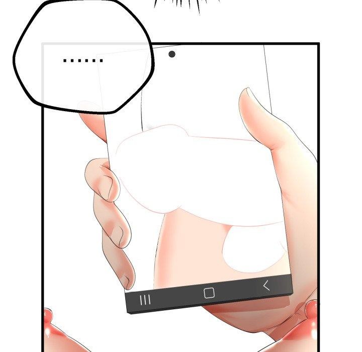 与初恋的以外同居第16話