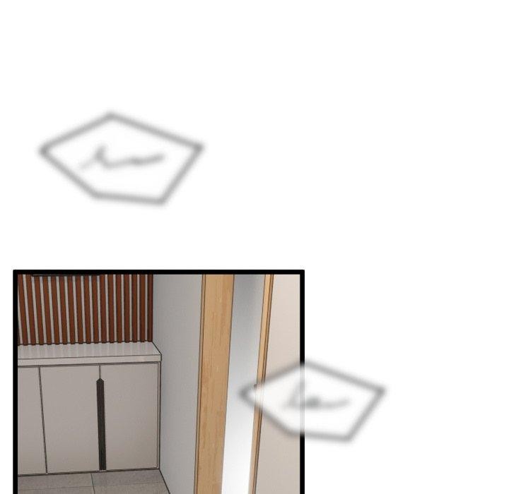 與初戀的以外同居第16話