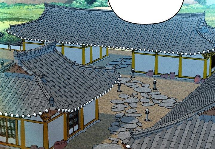 親密寶鑒第20話