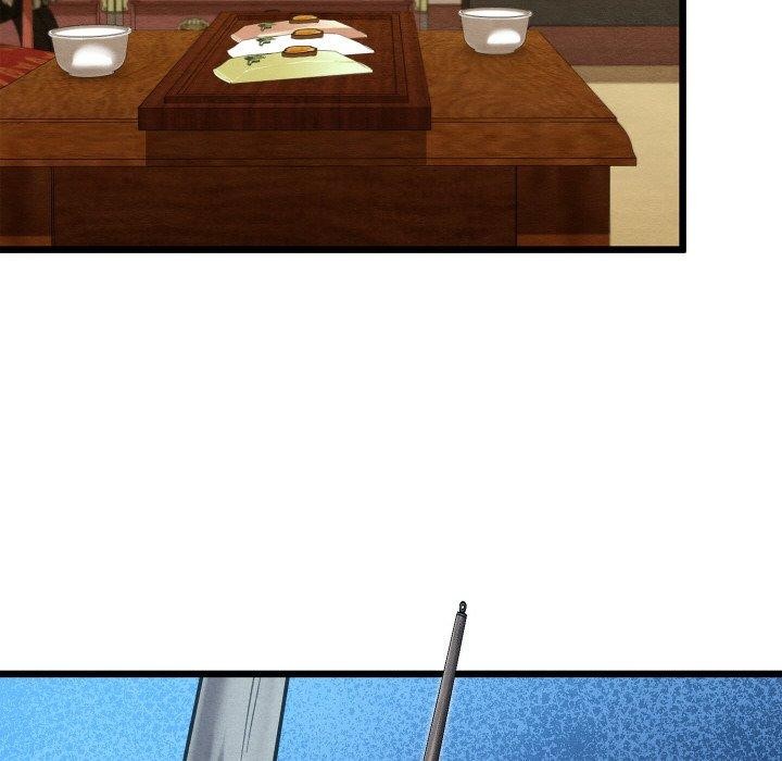 親密寶鑒第20話