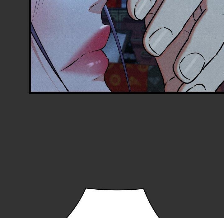 親密寶鑒第20話