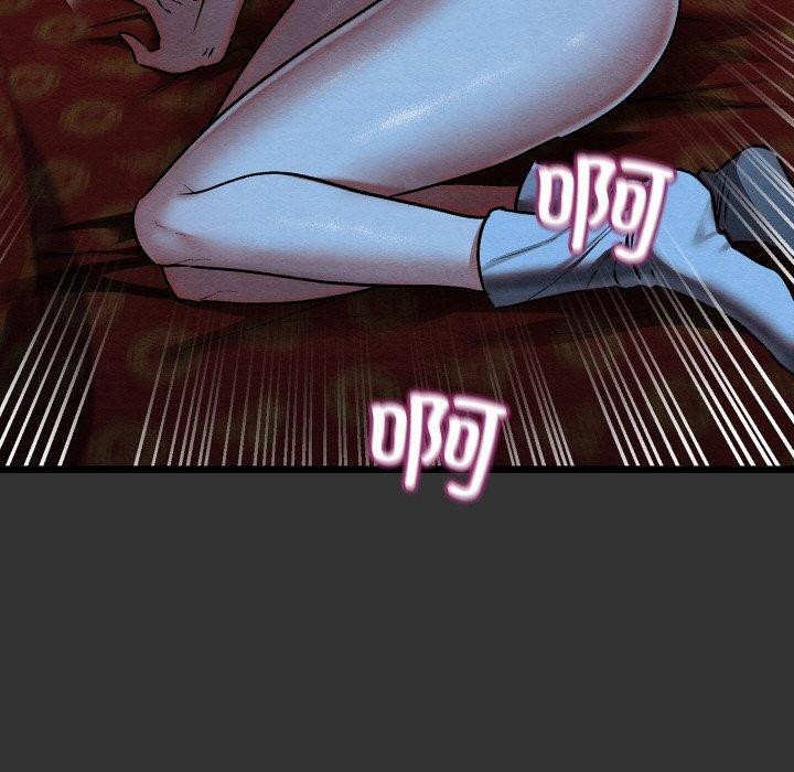 親密寶鑒第20話