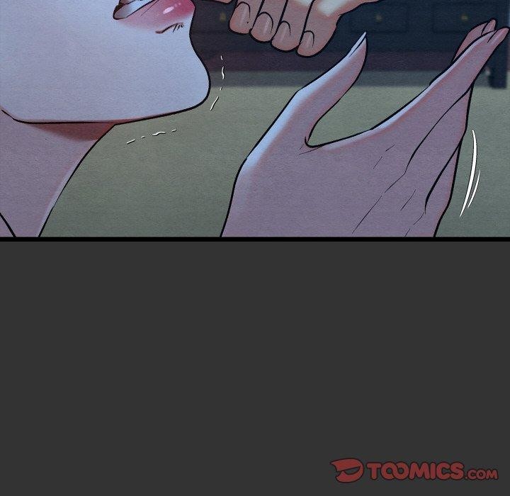 親密寶鑒第20話