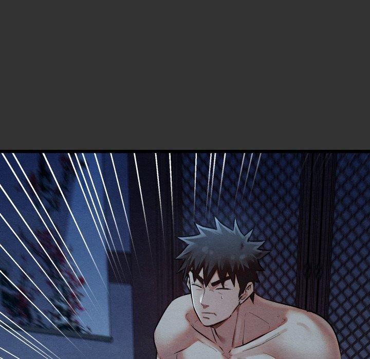 親密寶鑒第20話