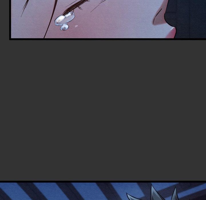 親密寶鑒第20話