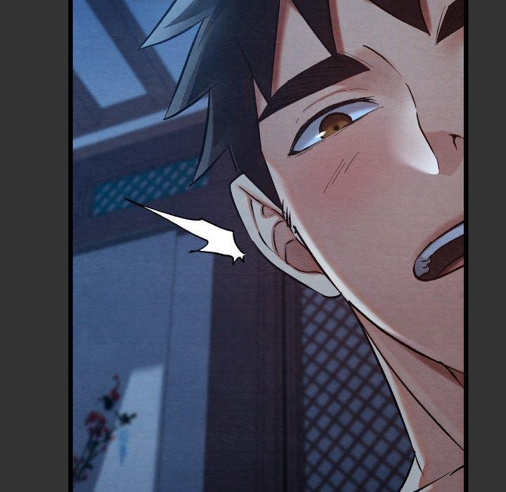 親密寶鑒第20話