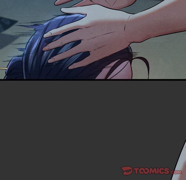 親密寶鑒第20話