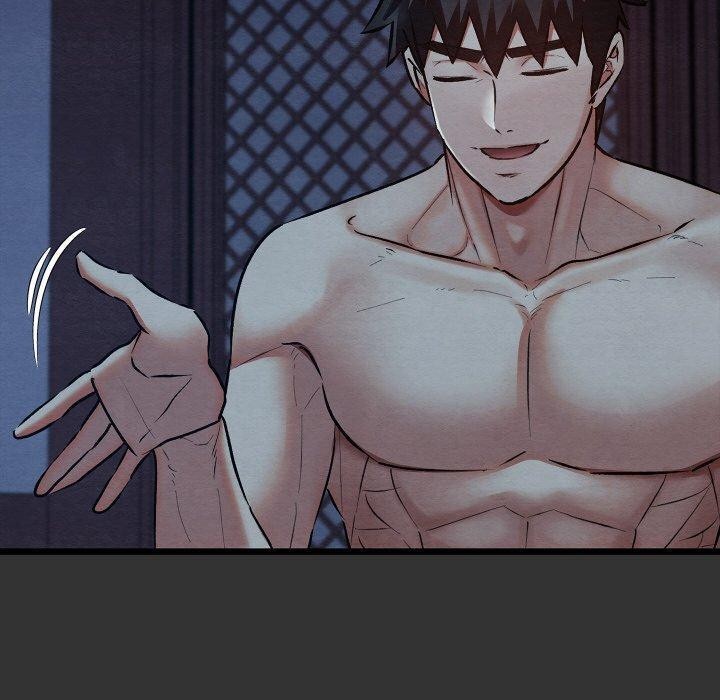 親密寶鑒第20話