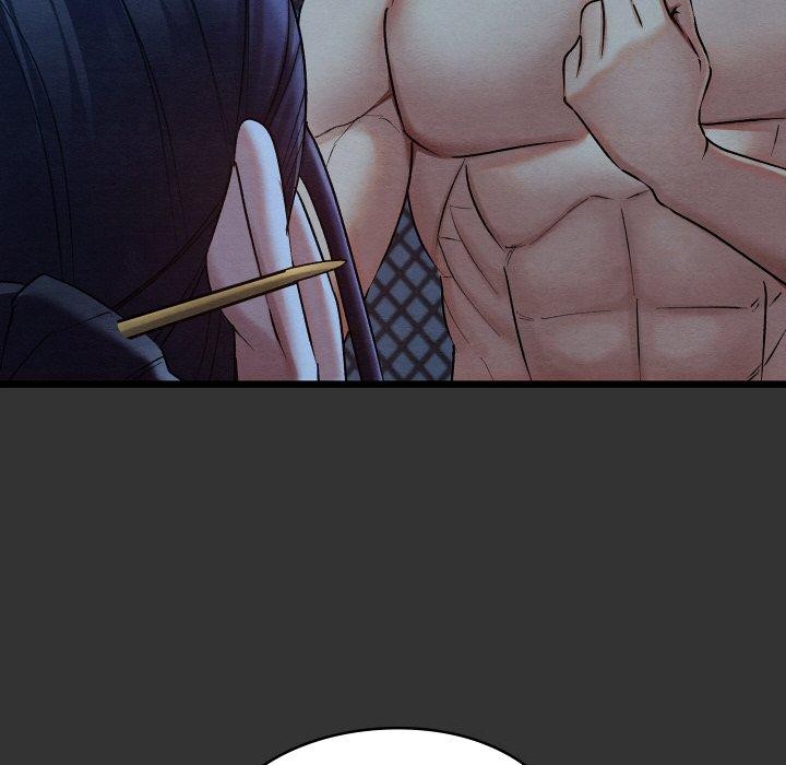 親密寶鑒第20話