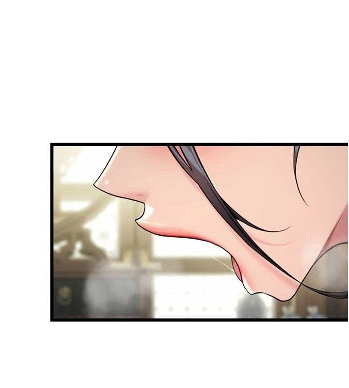 命運:貞潔慾女第40話-到手淫會斬女牌