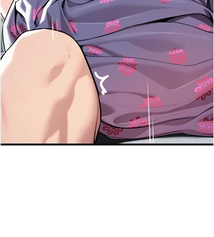 命運:貞潔慾女第40話-到手淫會斬女牌