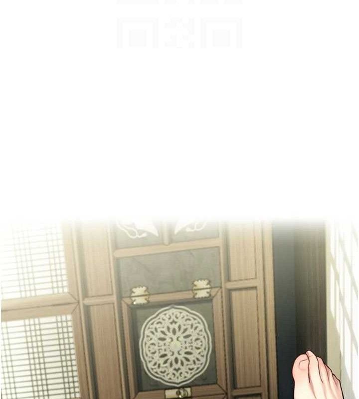 命運:貞潔慾女第40話-到手淫會斬女牌