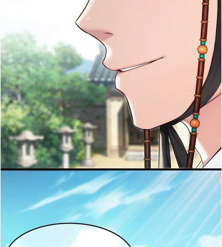 命运:贞洁慾女第40話-到手淫會斬女牌