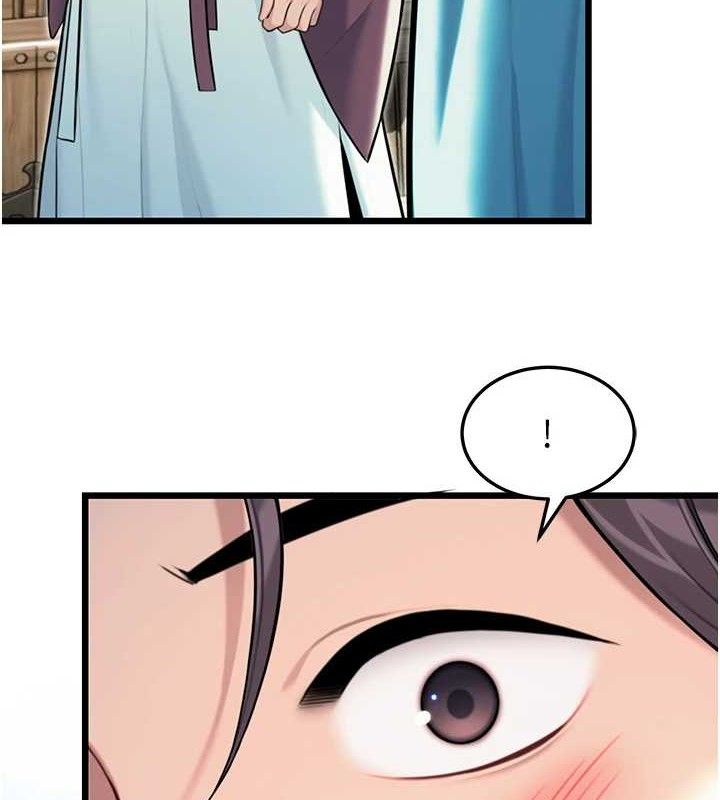 命运:贞洁慾女第40話-到手淫會斬女牌