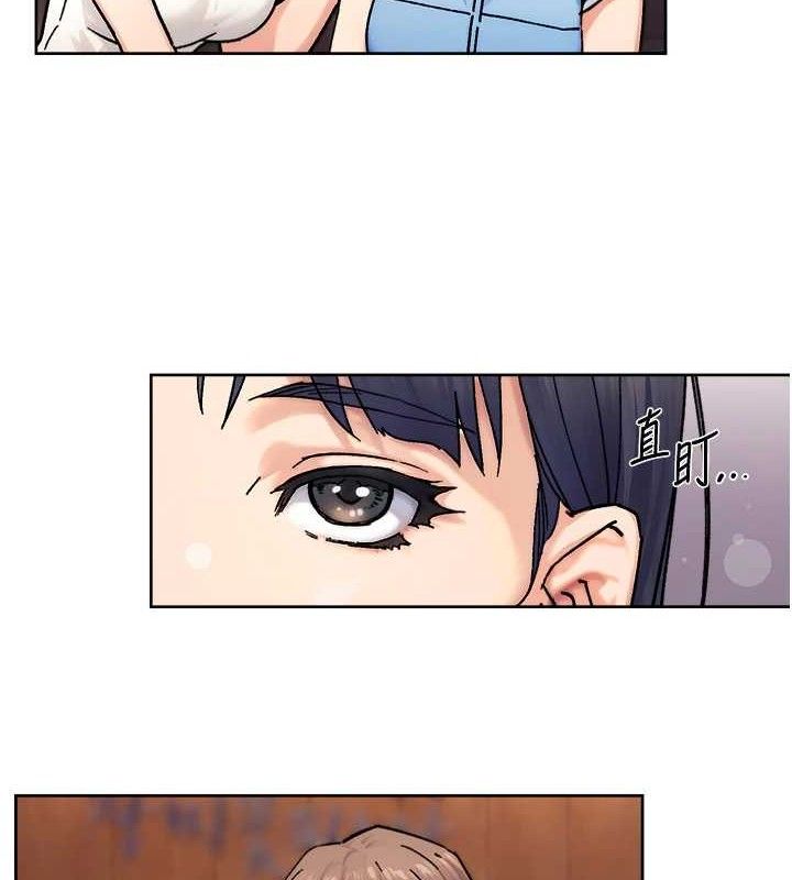 深層潔淨達人第33話-你今天想選擇誰?