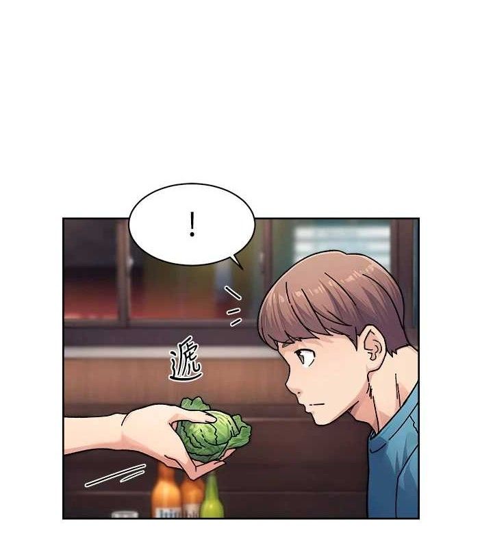 深层洁净达人第33話-你今天想選擇誰?