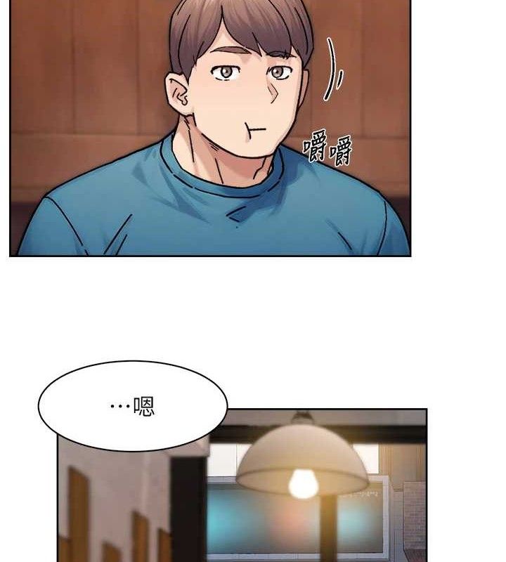 深層潔淨達人第33話-你今天想選擇誰?