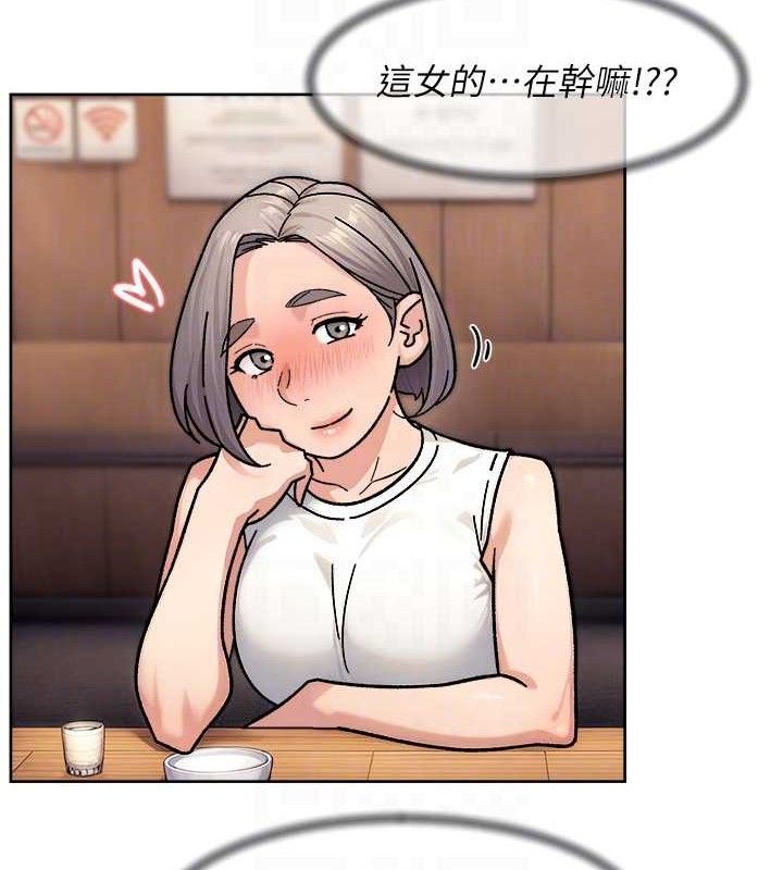 深層潔淨達人第33話-你今天想選擇誰?