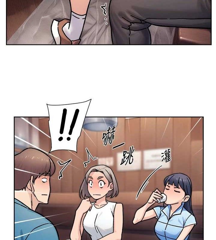 深層潔淨達人第33話-你今天想選擇誰?