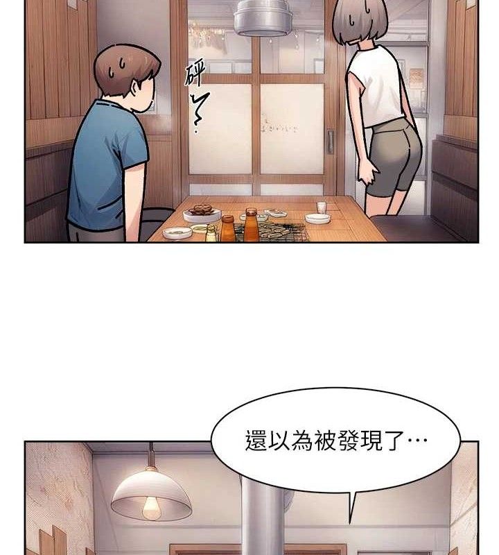 深層潔淨達人第33話-你今天想選擇誰?