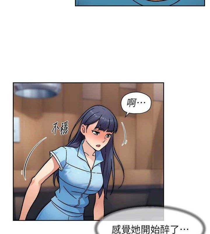 深層潔淨達人第33話-你今天想選擇誰?