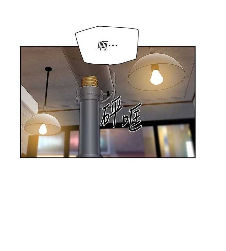 深層潔淨達人第33話-你今天想選擇誰?